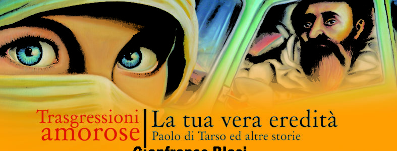 La tua vera eredità-Trasgressioni amorose al Conservatorio di Potenza fronte invito